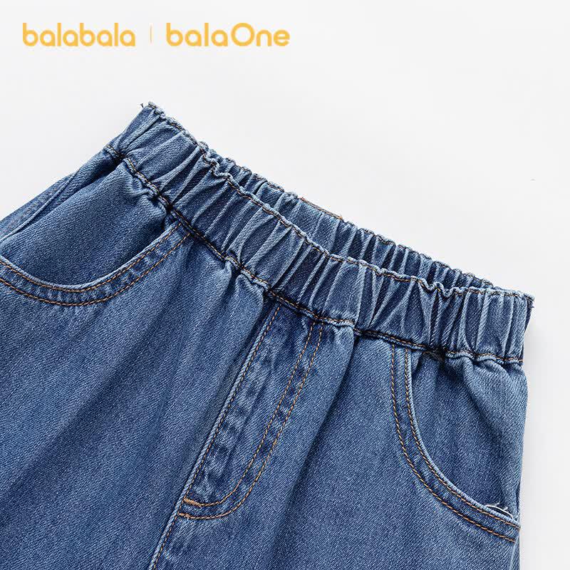 Джинсовые брюки Balabala для детей с эластичным поясом