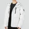 Under Armour Сплошной цвет Спортивная повседневная куртка-пуховик с капюшоном Мужская верхняя одежда Белый 1375437-112