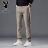 Playboy Men's Straight-Leg Casual Trousers