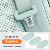 Для ZEEKR 7X 007GT Mix 001 007 009 Защитный чехол-накладка от царапин для ремня безопасности Чехол на пряжку ремня безопасности Мягкий силиконовый Защита от столкновений