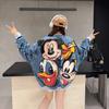 Европейский модный бренд Mickey Sigongge женская весенняя свободная универсальная куртка-бомбер топ