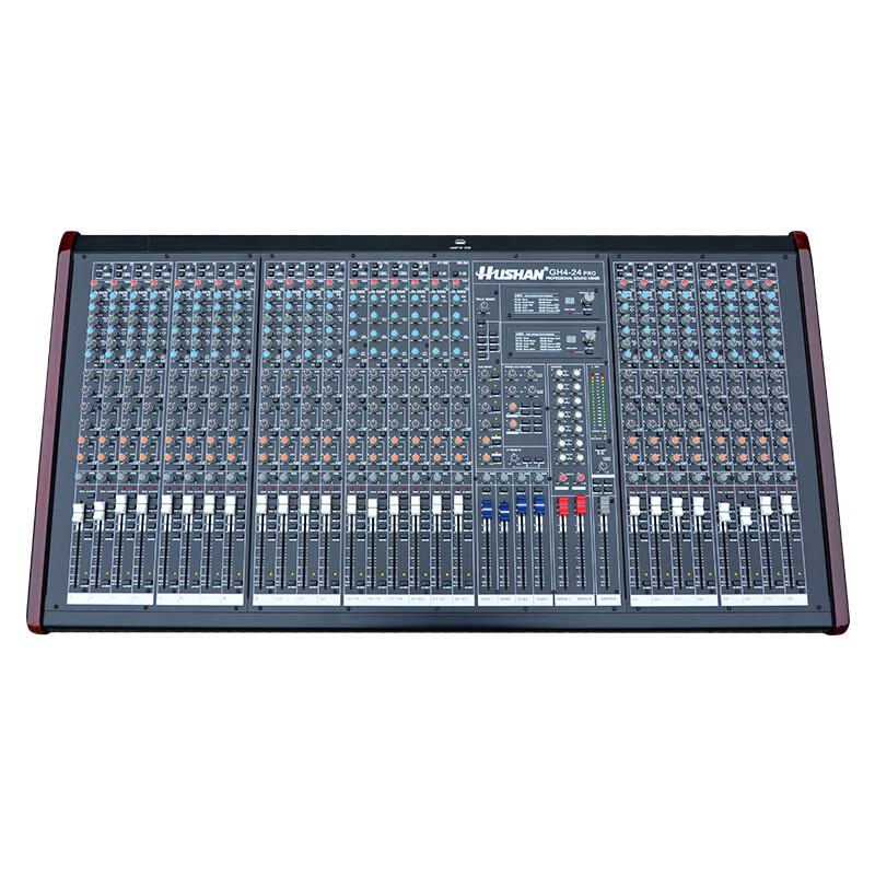 Hushan Audio Mixer GH4-24PRO