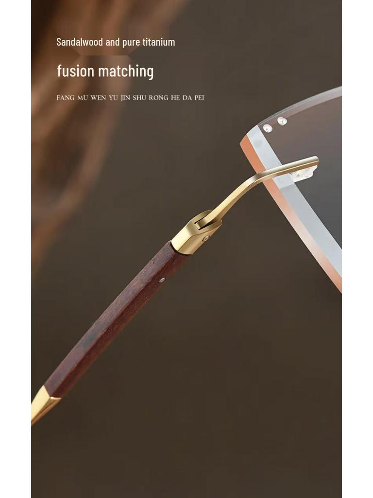 Мужские безободковые оправы для очков: Чистый титан, дужки из сандалового дерева, элегантный деловой стиль, модные очки для близорукости
