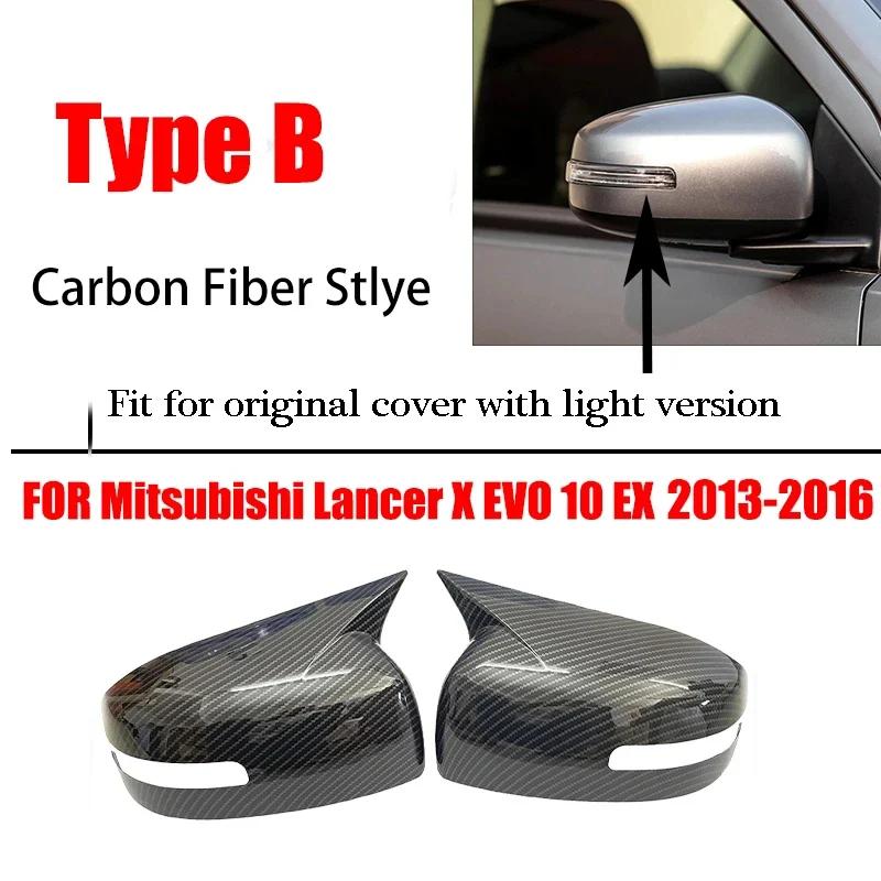 Для Mitsubishi Lancer X 10 EX EVO 2008-2016 Наклейка на автомобиль, боковое зеркало заднего вида, крышка крыла, наружная отделка заднего вида