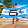 Number 10 Beach Towel, Quick-drying, Easy to Care for, Suitable for Both Fitness and Beach Vacations,Sports Essential