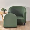 Elastic Spandex Tub Chair Cover Stretch Armchair Cover Club Sofa Slipcover For Living Room Couch Covers With Seat Cushion Covers