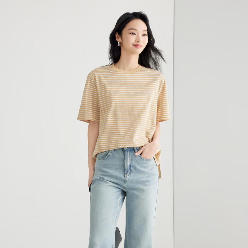 Полосатая футболка с круглым вырезом Elva's Island