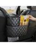 Car Middle Seat Storage Net Large Capacity Leather Bag Seat Back Storage Bag Car Chair Back Supplies Storage Goods Hanging Bag