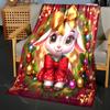 Festive Wreath with Golden Accents Pattern Blanket Flannel Material Soft Warm for All Seasons, Home Outdoor Camping Picnics RV