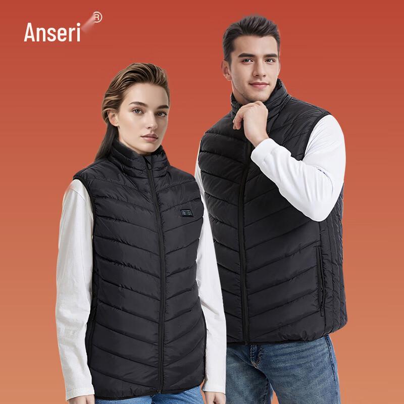 Ansaicui Smart Heated Vest