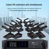 Проводной конференц-микрофон с автоотслеживанием HuiDu YH-680 (Китайская версия)