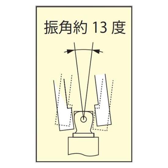 Удлинитель с качающейся головкой Kyoto Tool Nepros (КТК) 6.3mm (1/4 дюйма) NBE2-150JW