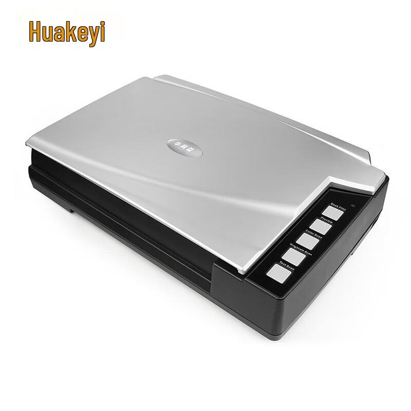Huakeyi A300L A3 Flatbed Book Scanner CN plug (adapter included)