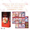 Таро Сексуального Уэйта 78 карт Таро с японским аутентичным продуктом I.I.J Magic, Издание, Карты, Гадание, Инструкции,