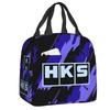 Custom H-HKSES CLK Insulated Lunch Tote Bag for Women Portable Thermal Cooler Food Lunch Box Kids School Children