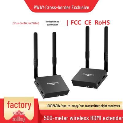HDMI беспроводной передатчик и удлинитель корпоративного класса: 30-200 м, Проекция экрана «один ко многим»/«многие к одному»