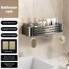 Bathroom Shelf Towel Rack Strong Load-bearing Drainage Hole Design Self Adhesive No Drilling Easy To Install Storage Rack Shower Organizer