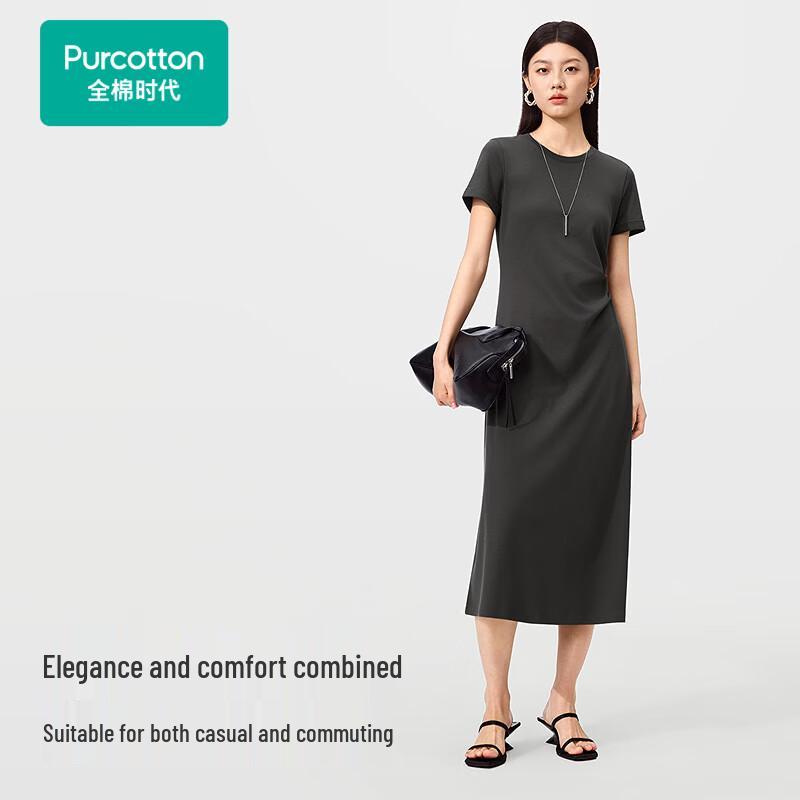 PurCotton Women's Knitted Cooling Dress