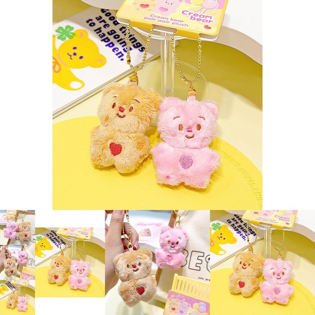 Soft And Cuddly Jinnew Cream Bear Plush Keychain Perfect For Bag Decoration Gift