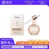 Hair care essential oil nourishes smooth hair, naturally shiny and fluffy, improves hair frizziness, hair care essential oil 45ML