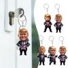 Забавный семейный брелок-подвеска, подвеска-украшение для ключей, подвеска-украшение для ключей с принтом