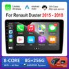 Навигация GPS Android Auto Автомагнитола Мультимедийный плеер 2.5D Экран для Renault Duster 2015 - 2018 DSP Стерео WiFi Вентилятор охлаждения