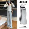 Gray Micro-flared Pants Women's Autumn New Small High-waisted and Thin Horseshoe Pants Casual Sports Pants