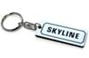 Акриловый оригинальный брелок Skyline с двойным кольцом для GTR R32 R33 R34 R35 DR30 V37 400 Япония и Поздние запчасти A-429-2 Серебристый/Черный (Ранние модели)