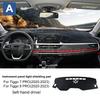 Dashboard Cover Pad Sunshade Protector for Tiggo 7 8 PRO 2020-2025 Flannel Non-Slip Dash Mat Interior Moulding