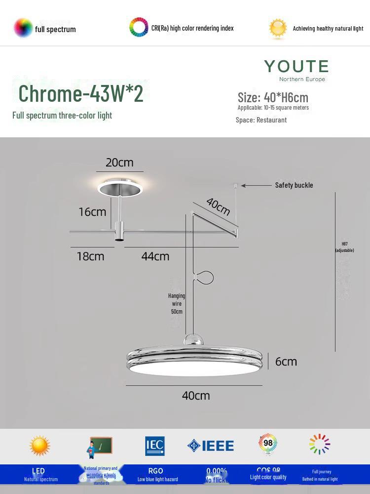 «Современная регулируемая люстра UFO для столовой с полным спектром защиты глаз»