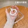 Samsung Galaxy S11U mobile phone case acrylic transparent magnetic suction S11FE all-inclusive anti-drop A11 protective case