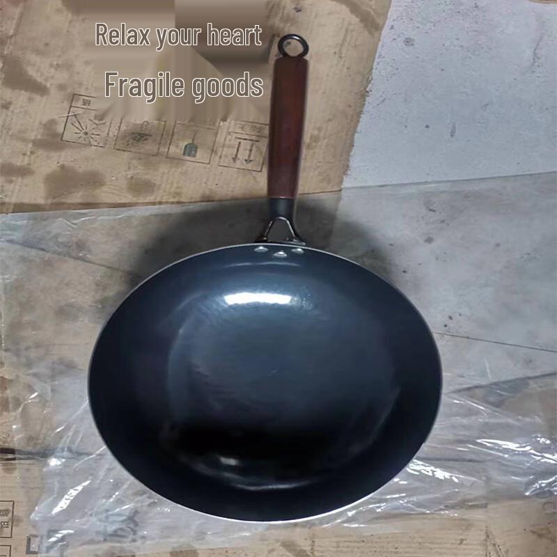 Wu Tuo Hand-Forged Wrought Iron Mirror Wok
