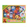 Stick to your room or Anpanman and Friends Educational Set for ages 3 and up bath!