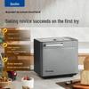 Donlim DL-4705 Умная автоматическая хлебопечка и тестомес вилка CN (адаптер в комплекте)