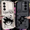 Чехол для телефона с мангой Dragon Balls для Samsung S26 S25 S24 S23 S21 S20 Ultra Son Goku для Galaxy S25 S24 FE S26 Plus Funda Мягкий чехол