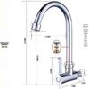 Líndōng 304 Stainless Steel Kitchen Wall-Mounted Single Cold Faucet