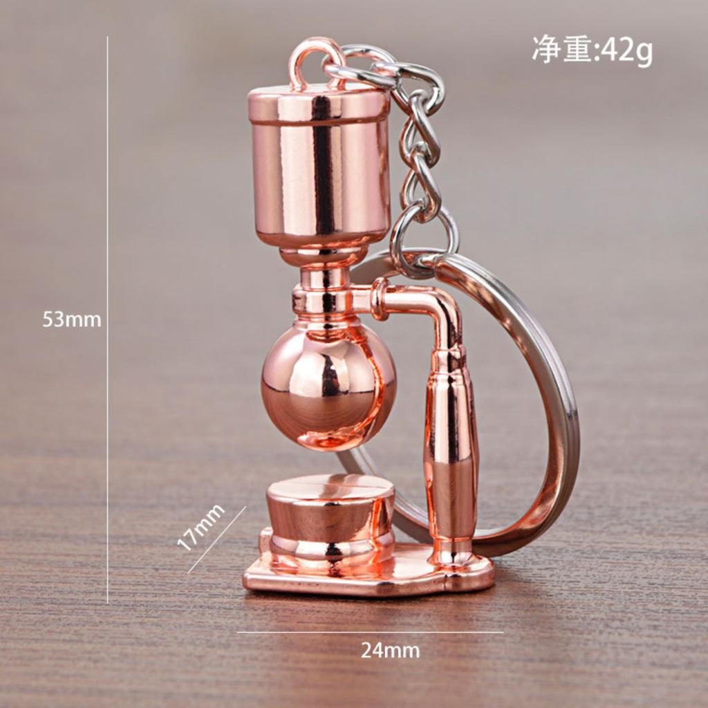 Кофейный брелок металлический подвеска для автомобильного ключа