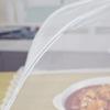 Сетчатый чехол для еды, складной чехол для еды, купольная сетка, зонтик, кухонная сетка для пикника, противомоскитный зонт, кухонные гаджеты