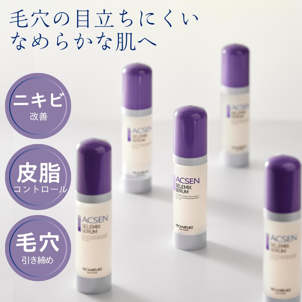 TROIAREUKE ACSEN Ceremix Сыворотка для обвисшей кожи Увлажняющая сыворотка с салициловой кислотой [Официально] Сыворотка/Отшелушивание пор, (40мл)