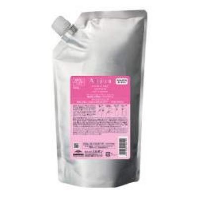 MILBON Aujua QU Quench Лечение волос Подарок на день рождения (1кг)