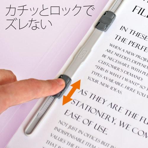 Plus Flat File A4 Vertical Resin Binding 10 Books Violet 78-232 No.021N-10P