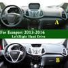 Для Ford Ecosport МТ EU 2013-2016 Коврик на панель приборов Чехол на приборную панель Защитная накладка на панель приборов Накладки от грязи на панель приборов