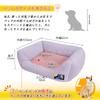 BestOnePlus TEIJIN Filling Pet Bed for Dogs and Warm In Winter with Cushion by Veterinary Dust Aluminum Floral Machine Square Ivory [Teijin + Aerogel]