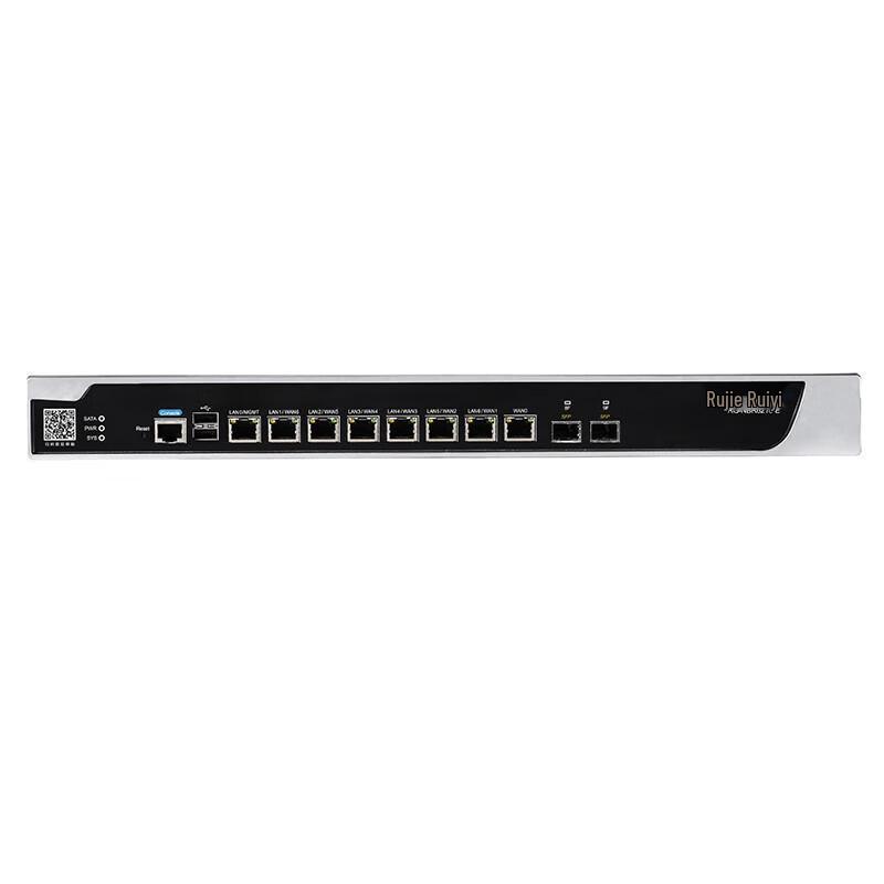 Ruijie RG-NBR6210-E Enterprise Multi-WAN VPN Router
