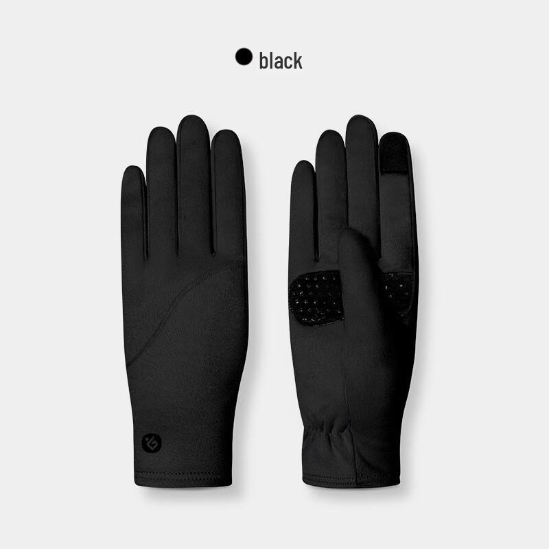 Women's Winter Fleece-lined German Velvet Cycling Gloves