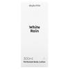 SkyBottle Fragrance Body Lotion, White Rain, 300ml