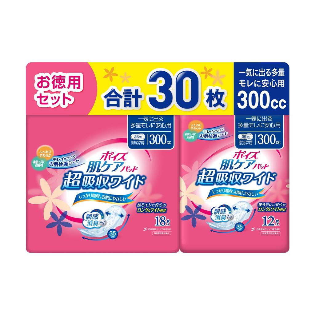 Poise Absorbent 30 Pads For Heavy Leakage Light Incontinence In Skin Care Pads Pads, 300cc, 35cm, Total, (For Women), (Set)