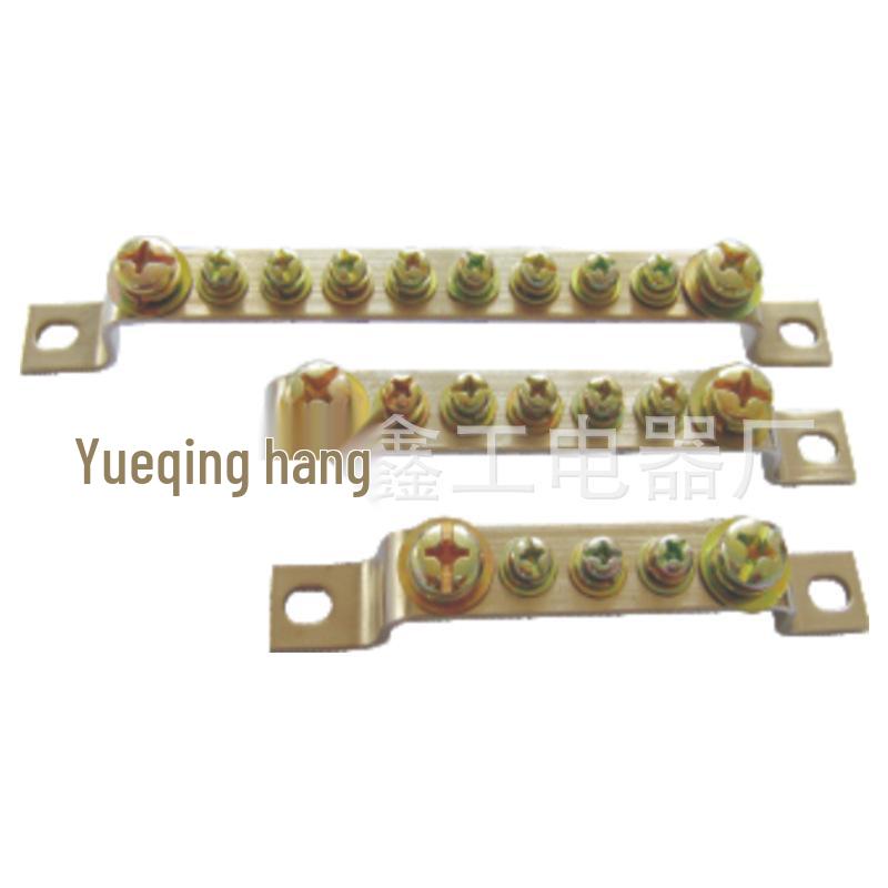 Terminal Block Ground & Neutral Bar Bridge Type Copper Distribution Box