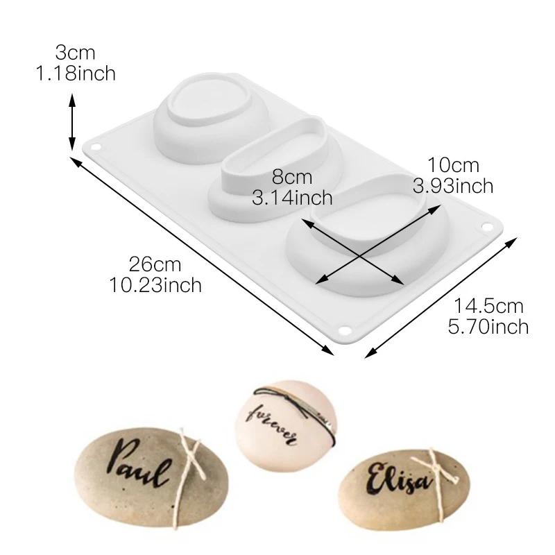 Многосекционная креативная силиконовая форма для мыла Pebble, форма для свечей из смолы, гипсовая форма для кубиков льда, инструмент для приготовления шоколада, домашний декор, подарки