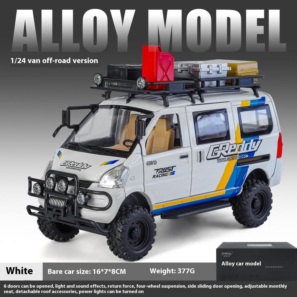 1/24 alloy die-cast VAN off-road vehicle model, simulated sound and light, children's toy car, removable accessories, boys' gift
